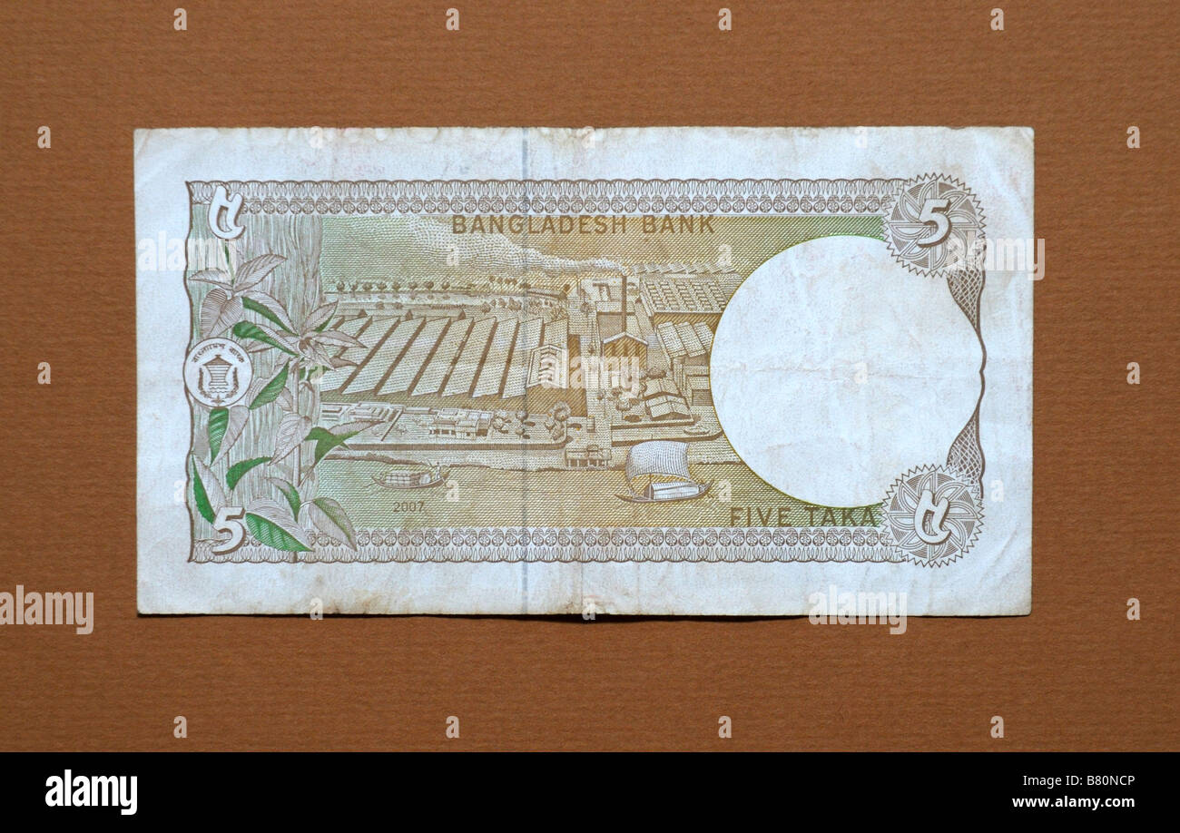 Bangladesh 5 Five Taka Bank note Stock Photo