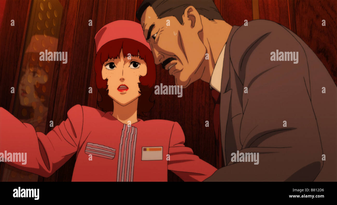 Paprika Year 2006 Japan Director Satoshi Kon Animation Stock Photo