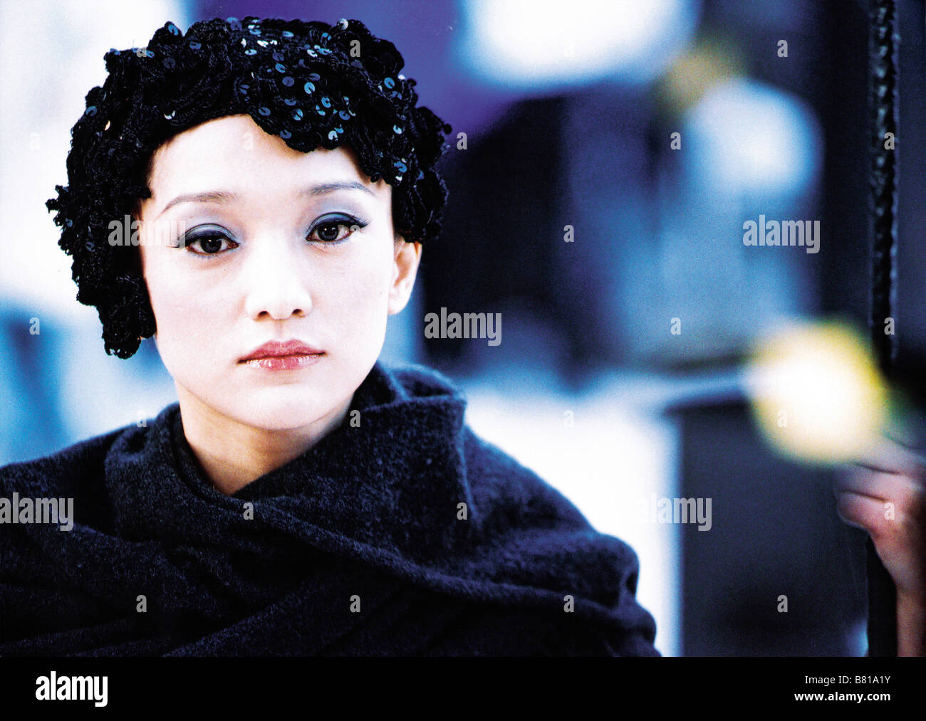 Perhaps Love Ru guo · Ai Year: 2005 - China / Malaysia / Hong Kong Zhou Xun  Director: Peter Ho-Sun Chan Stock Photo - Alamy