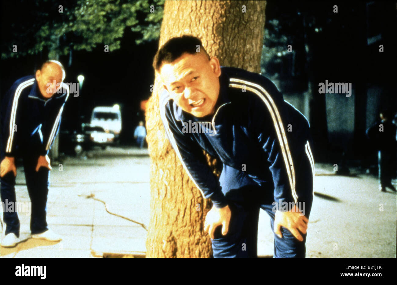 Shower Xizao Year 1999 China Xu Zhu, Wu Jiang Director Zhang Yang