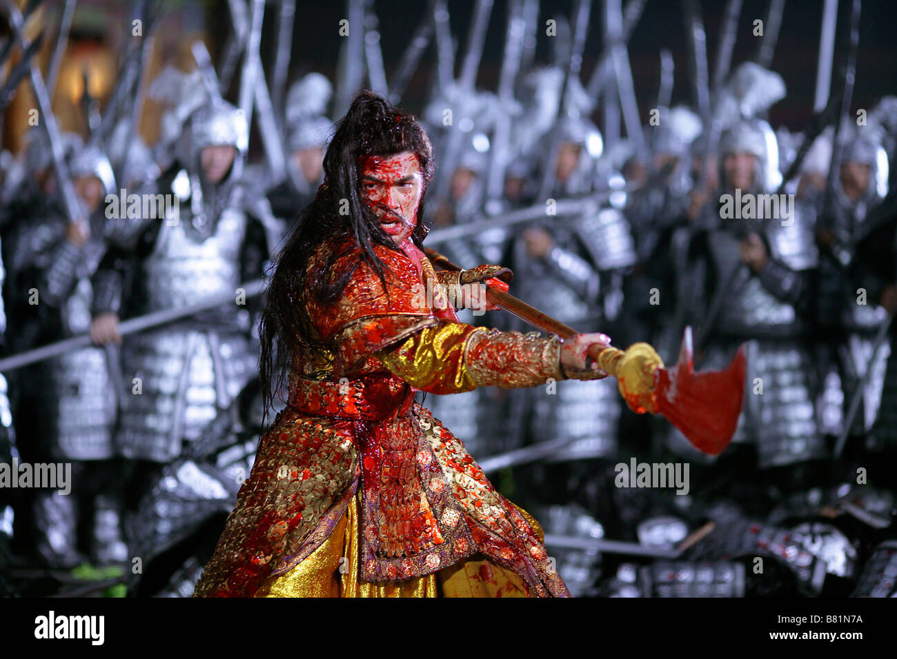 Man cheng jin dai huang jin jia Curse of the Golden Flower Year 2006