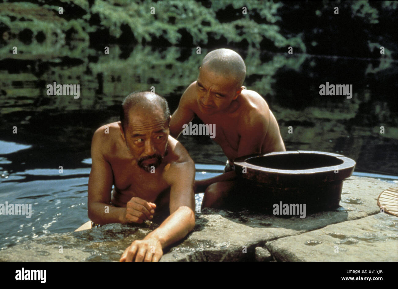 Baotian hi-res stock photography and images - Alamy