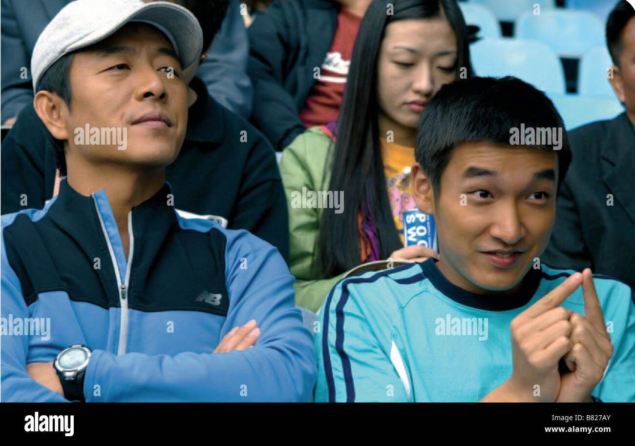 Young cho hi-res stock photography and images - Alamy