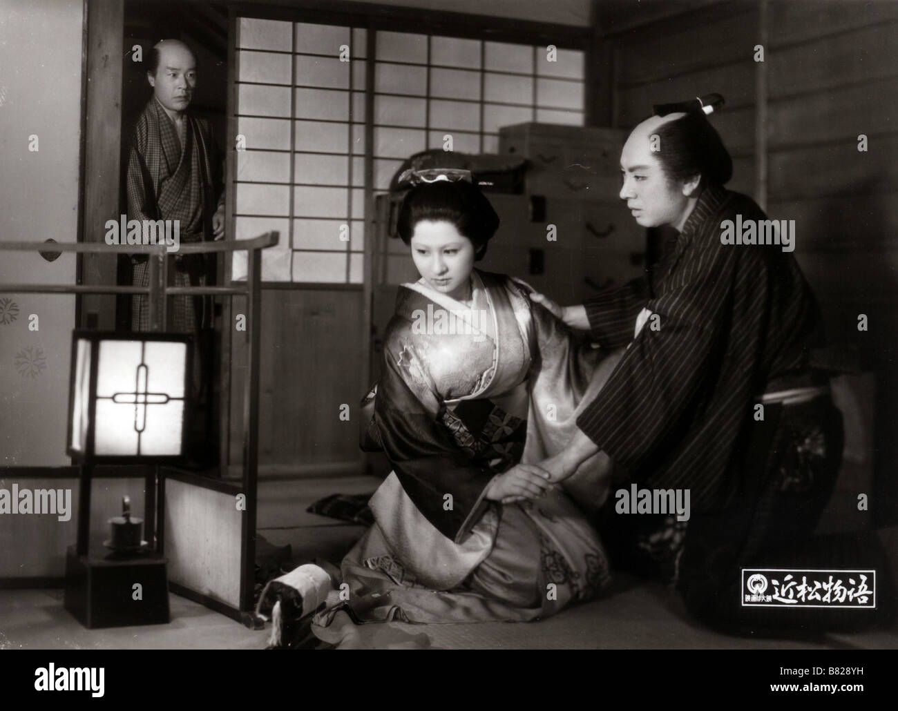 Chikamatsu monogatari  The Crucified Lovers  Year: 1954 - Japan Eitarô Shindô, Kyôko Kagawa, Kazuo Hasegawa  Director: Kenji Mizoguchi Stock Photo