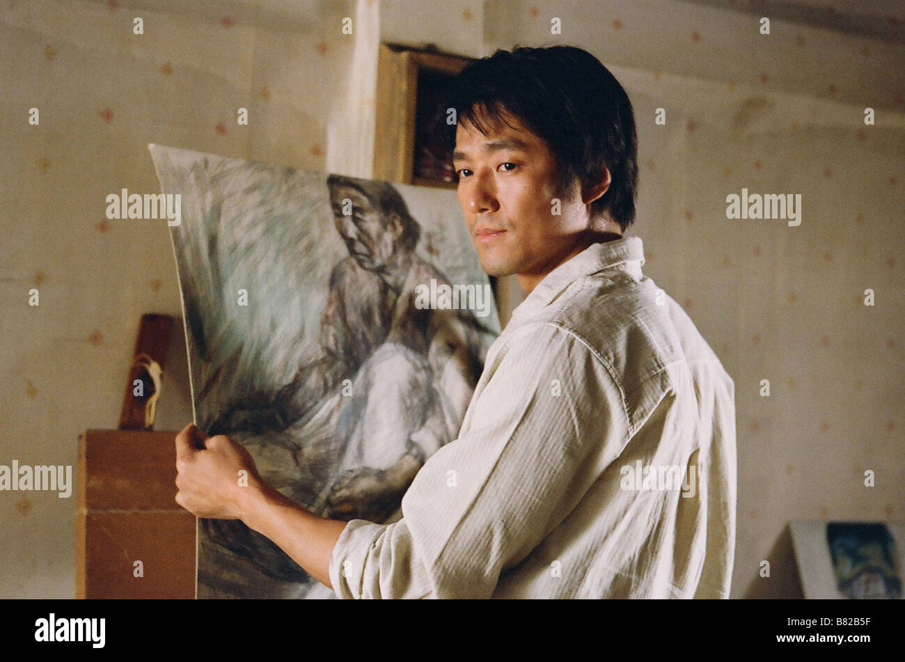 Jin hee hi-res stock photography and images - Alamy