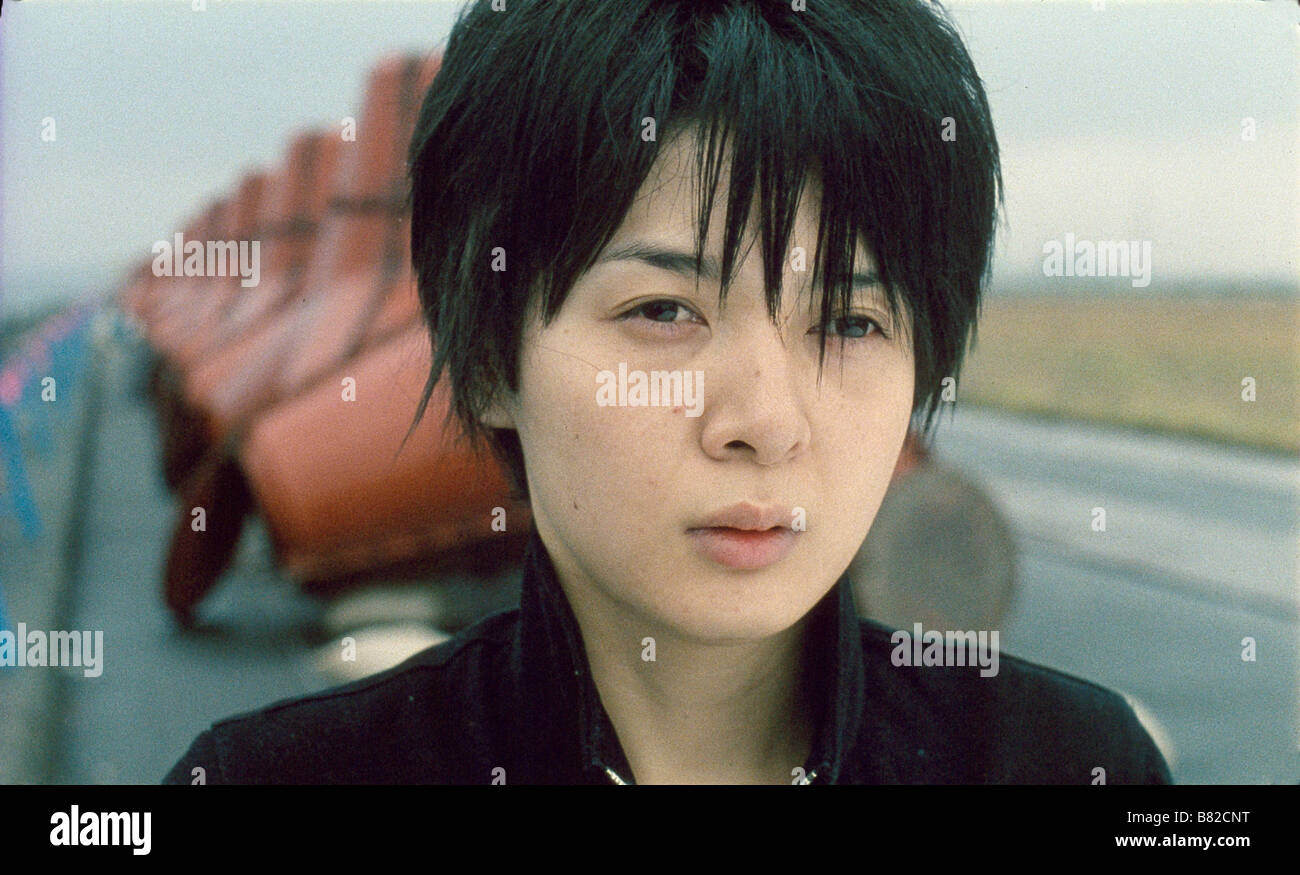 Fusako hi-res stock photography and images - Alamy