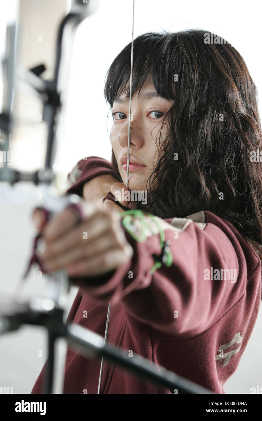 The Host Gwoemul Year: 2006 - South Korea Bae Doo-na, Director: Joon-ho  Bong Stock Photo - Alamy
