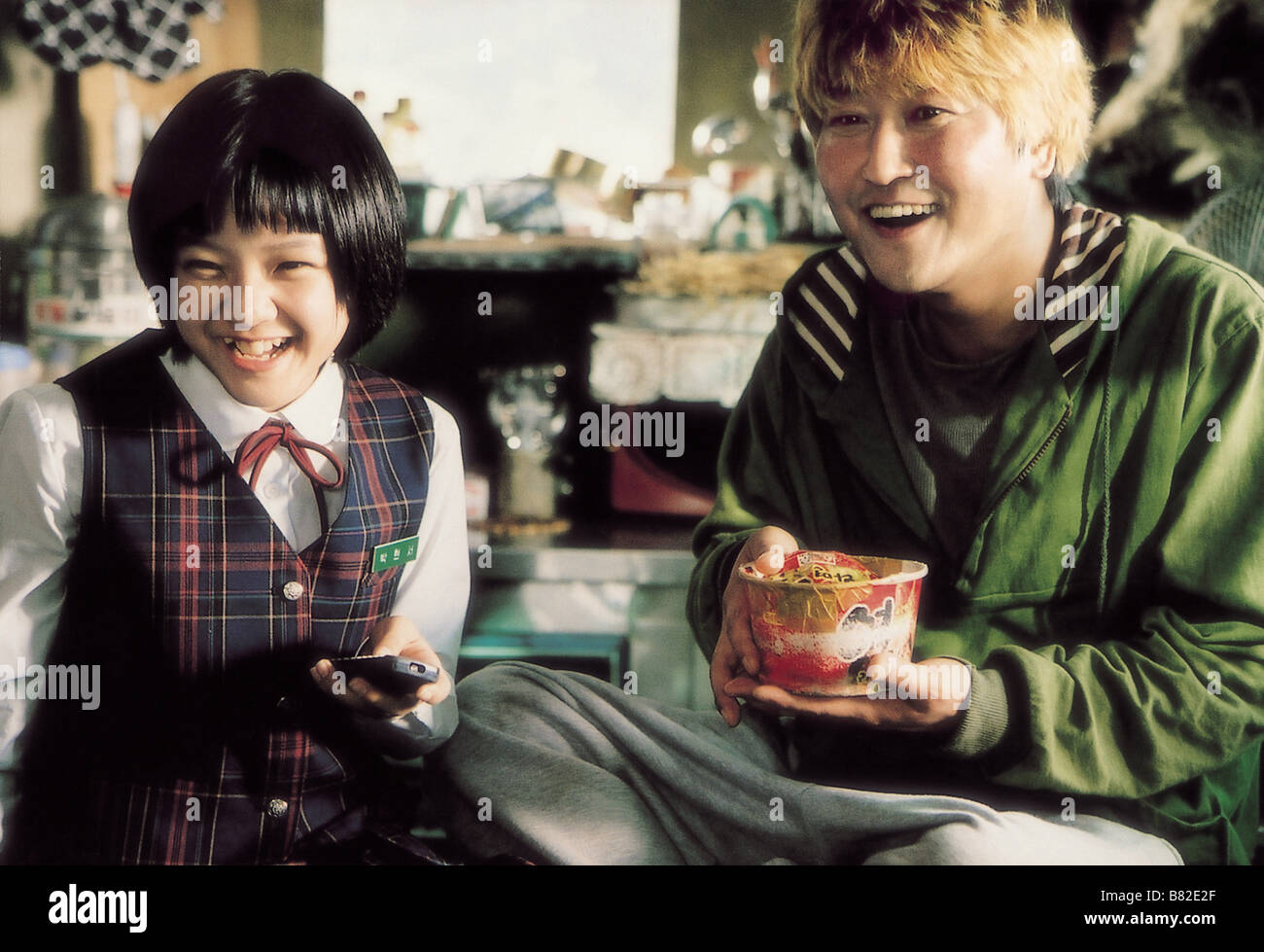 Song kang ho host hi-res stock photography and images - Alamy