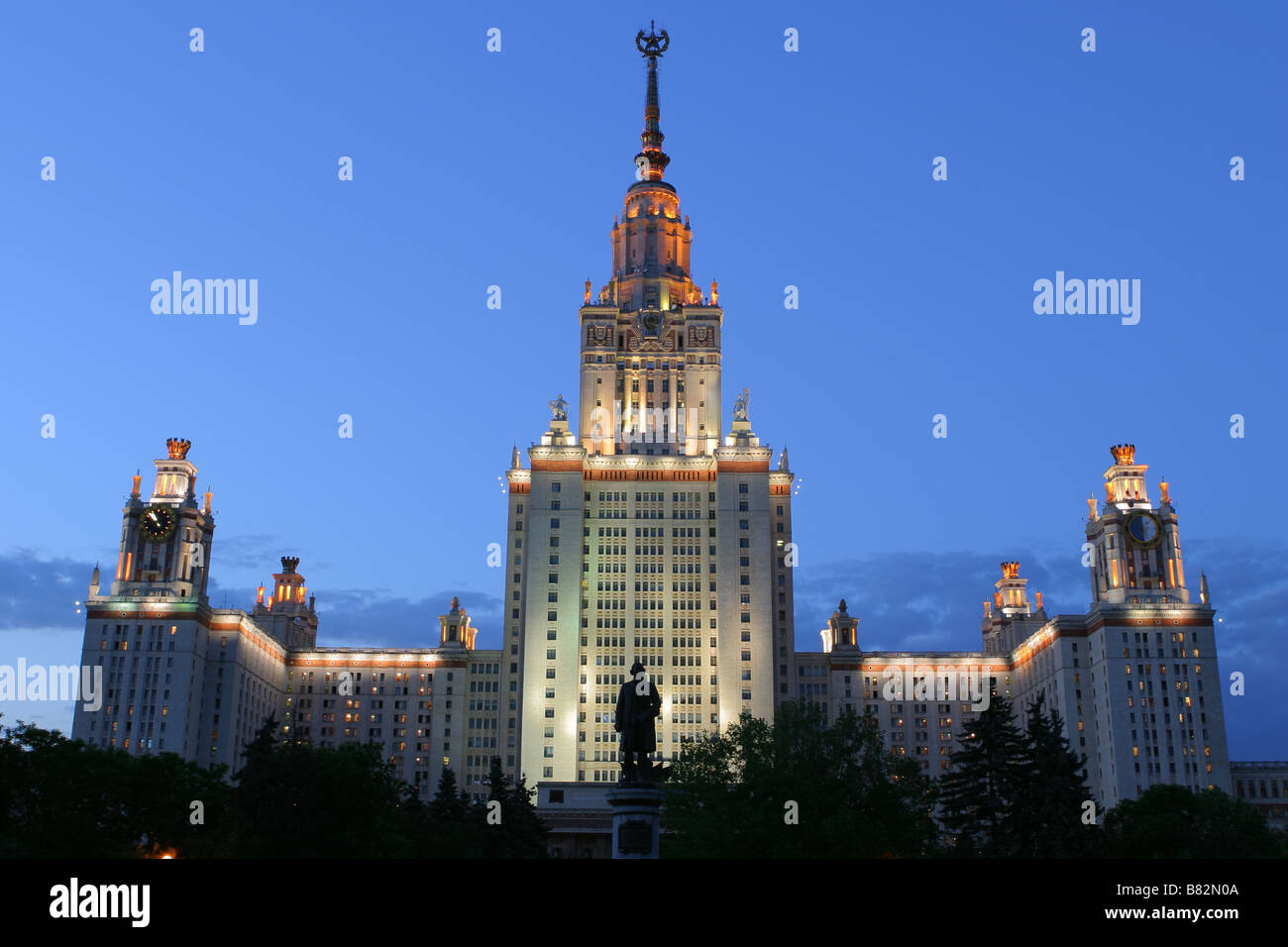 Moscow State University Main Building Stock Photo Alamy   Moscow State University Main Building B82N0A 