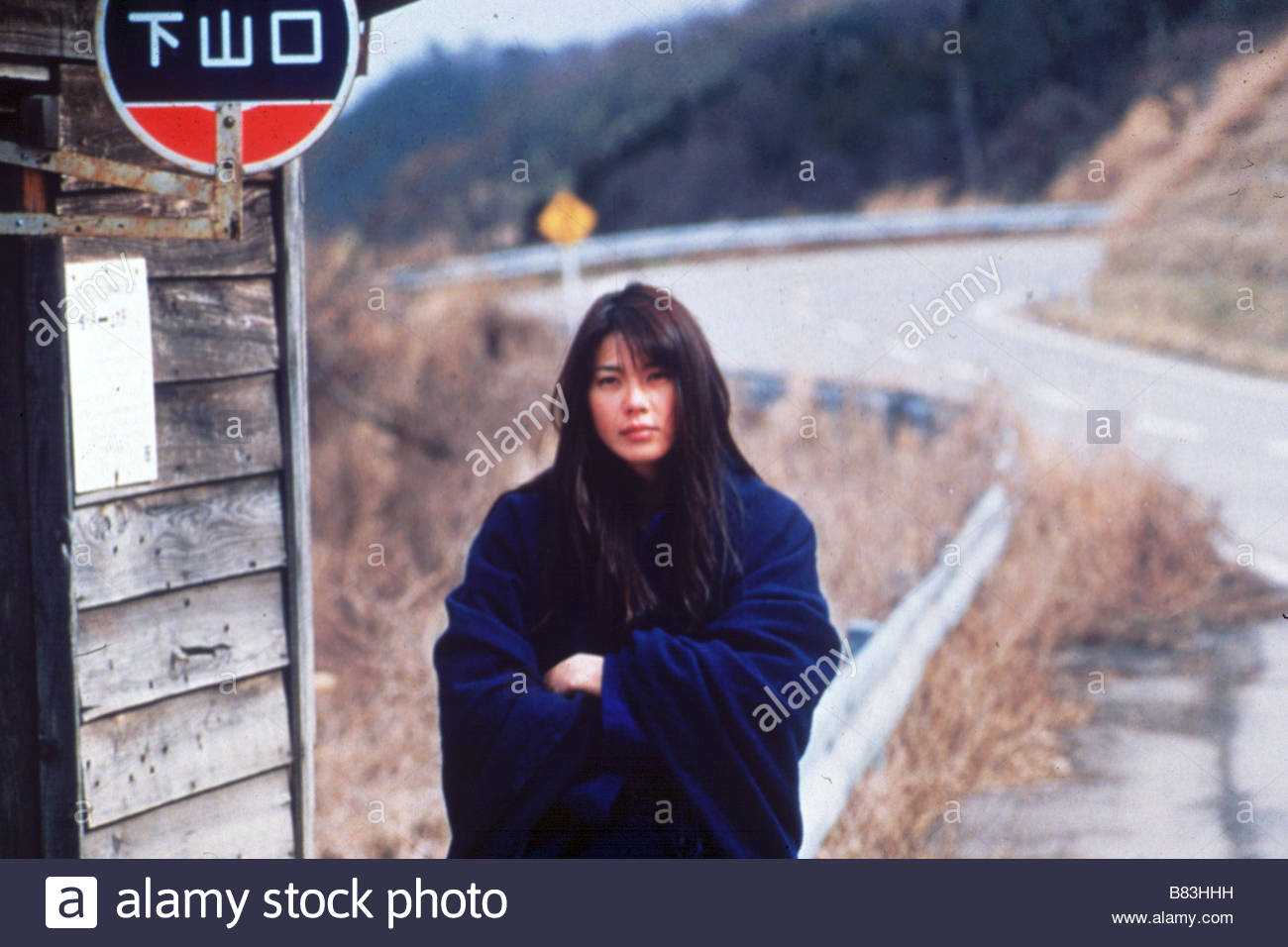 Makiko Esumi Makiko Esumi