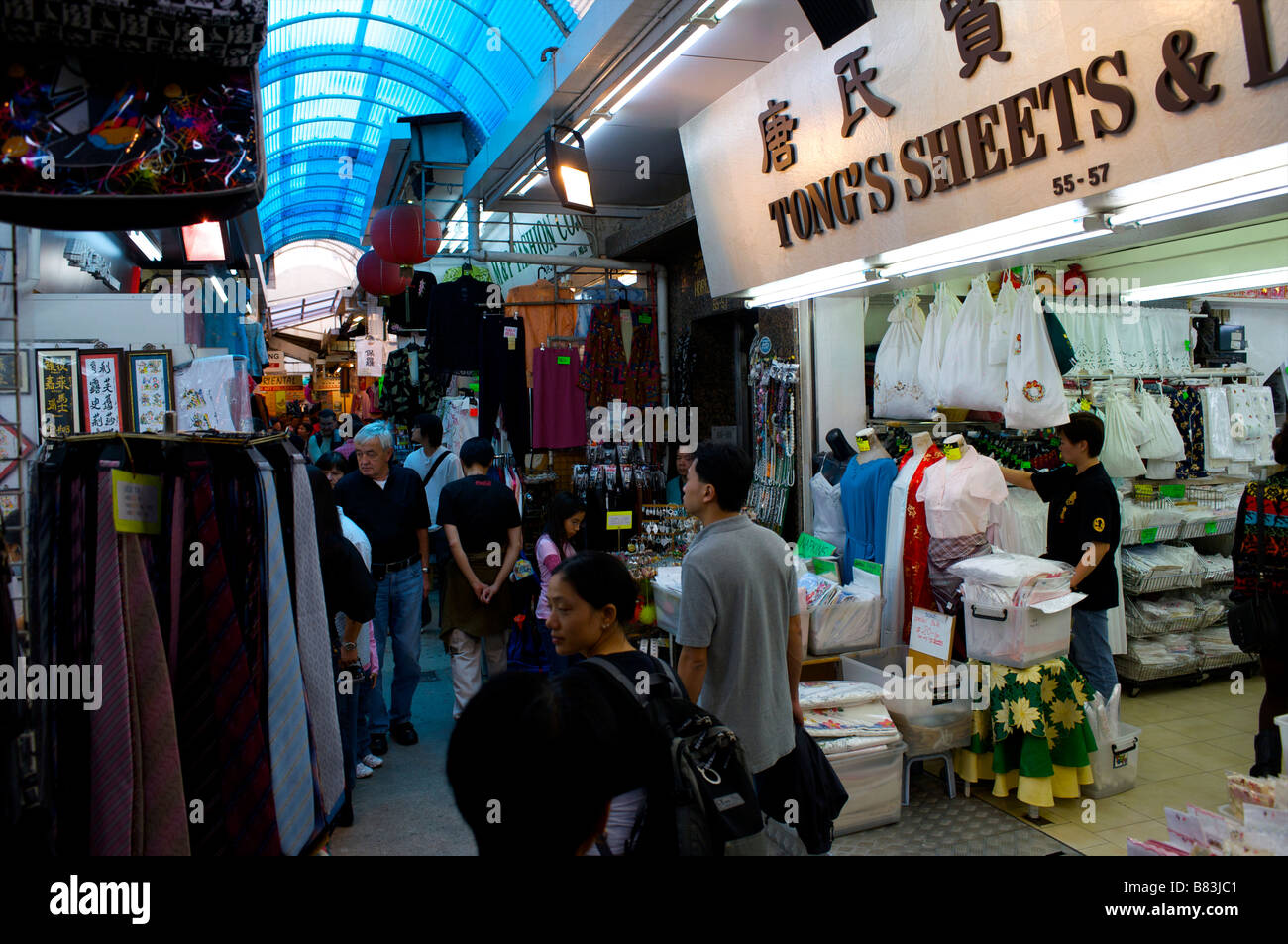 Old hong kong market hi-res stock photography and images - Alamy