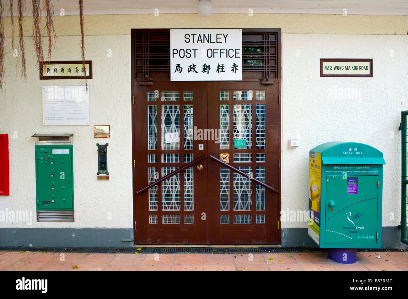 Stanley post deals office