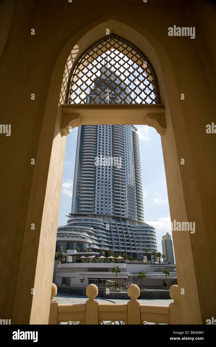 Burj Dubai UAE Worlds Tallest Building Exterior complex Stock Photo