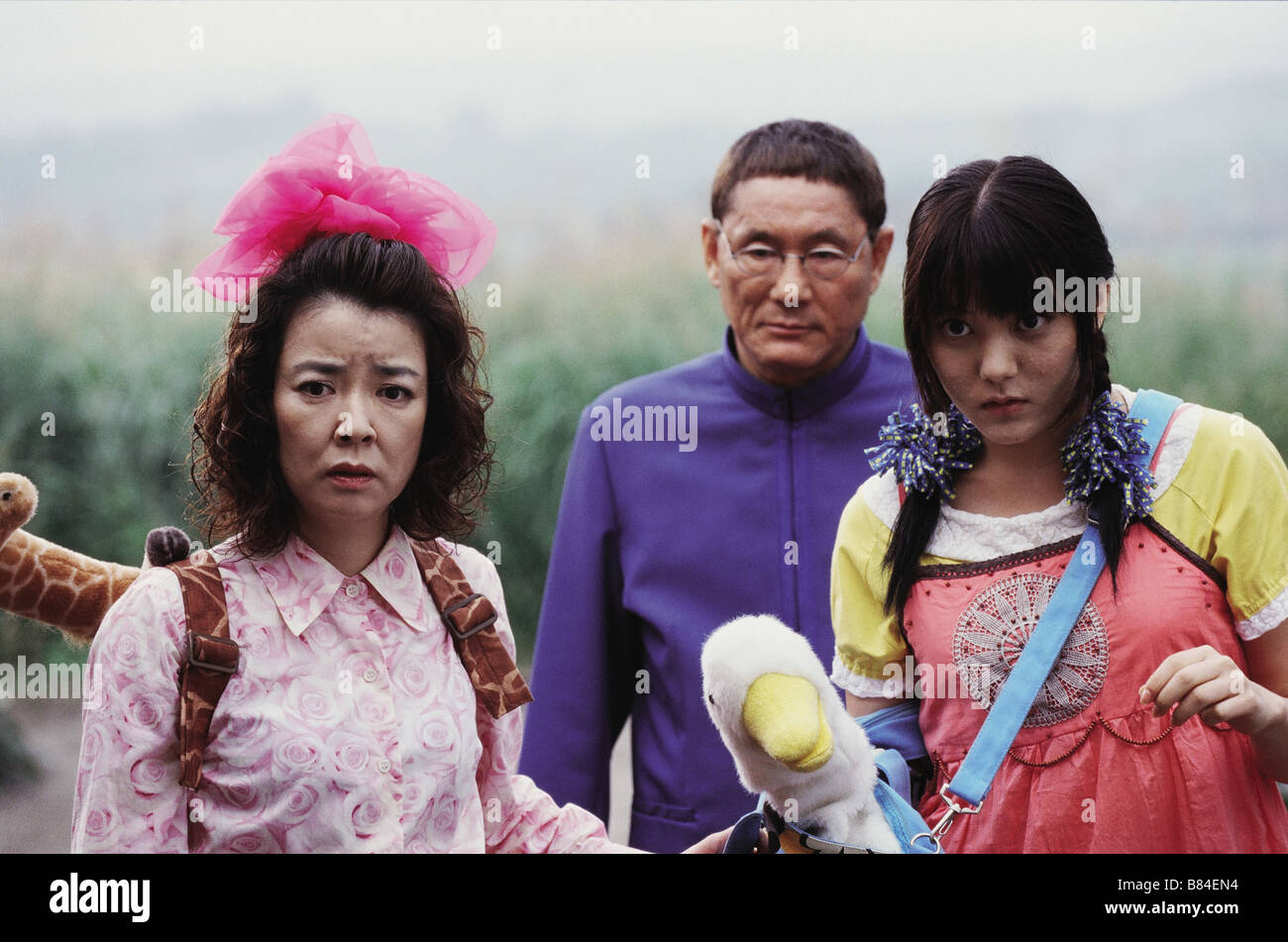 Glory to the Filmmaker! (int title) Kantoku · Banzai! (2007) Japan Keiko Matsuzaka, Takeshi Kitano, Anne Suzuki  Director: Takeshi Kitano Stock Photo