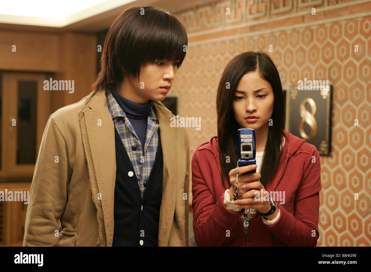 One Missed Call Final (int title) Chakushin ari final (2006