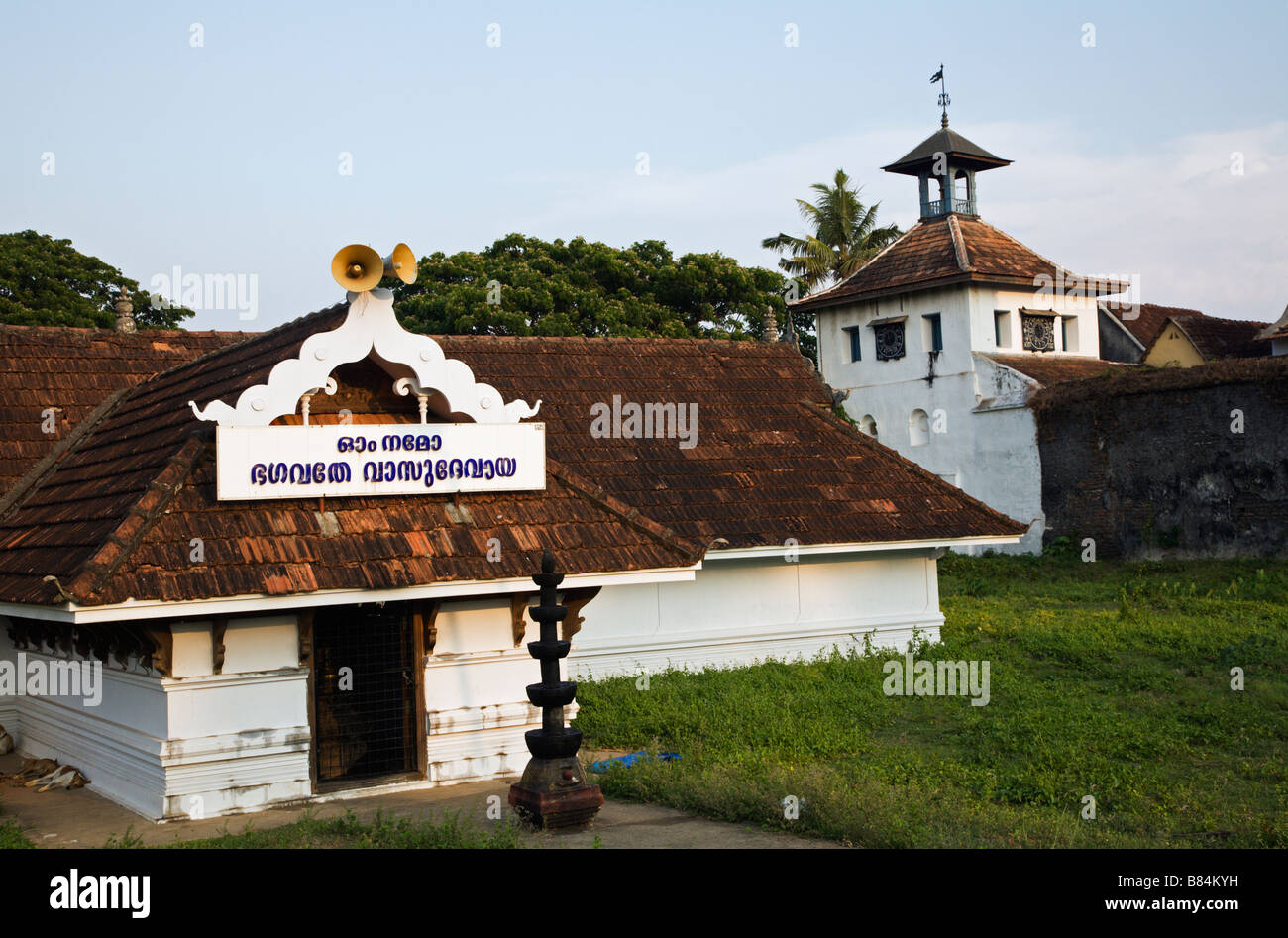 View of the Pazhayannur Bhagavati Temple and the Jewish Synagogue in Fort Cochin, Kerala State