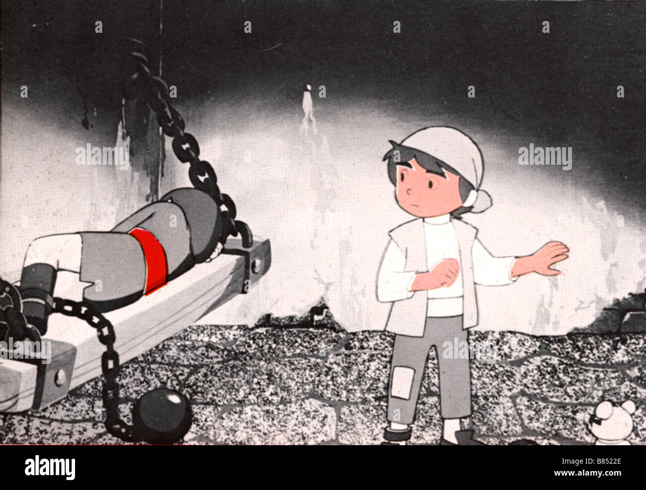 Les Joyeux Pirates De L Ile Au Tresor Dobutsu Takarajima Annee Stock Photo Alamy