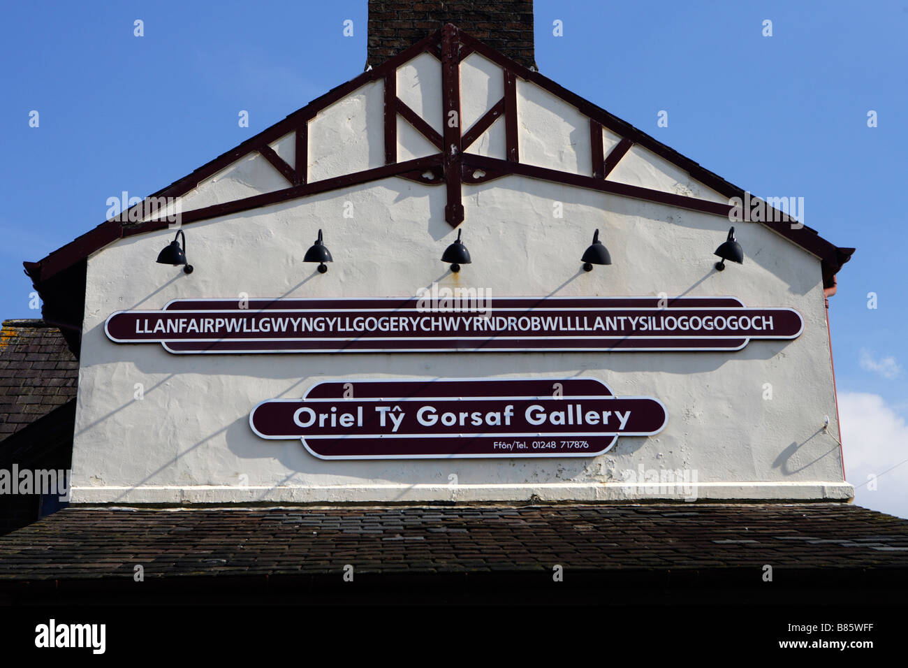 Llanfairpg Railway Station And Oriel Gallery Anglesey North Wales Uk 