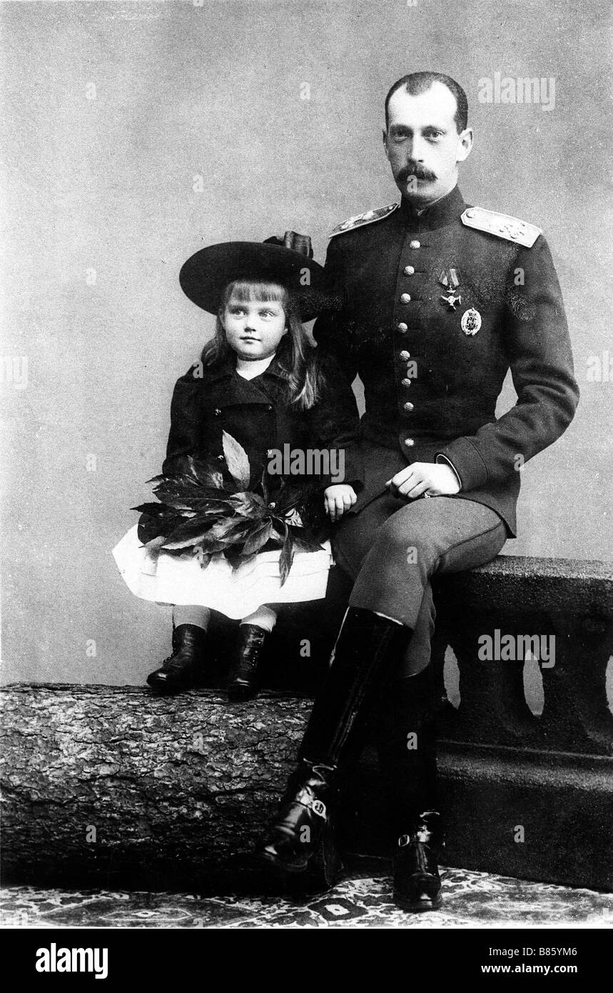 Paul Alexandrovich and his daughter Maria Pavlovna Stock Photo