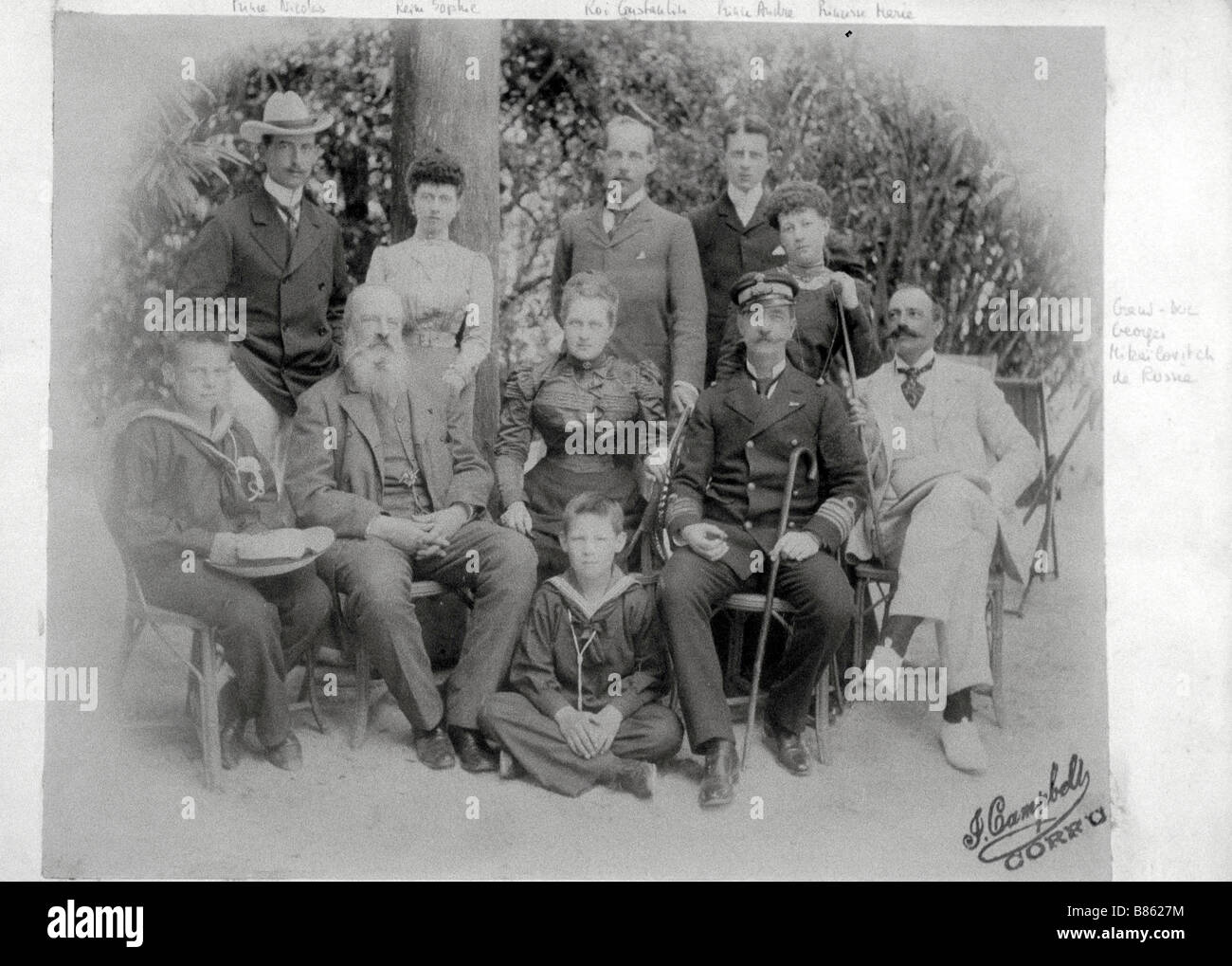 Prince Christopher, Queen Olga, Prince George (George II), King George I, Prince Nicholas, Queen Sophia, King Constantine, Prince Andrew, Princess Maria and Grand Duke George Mikhailovich of Russia Stock Photo
