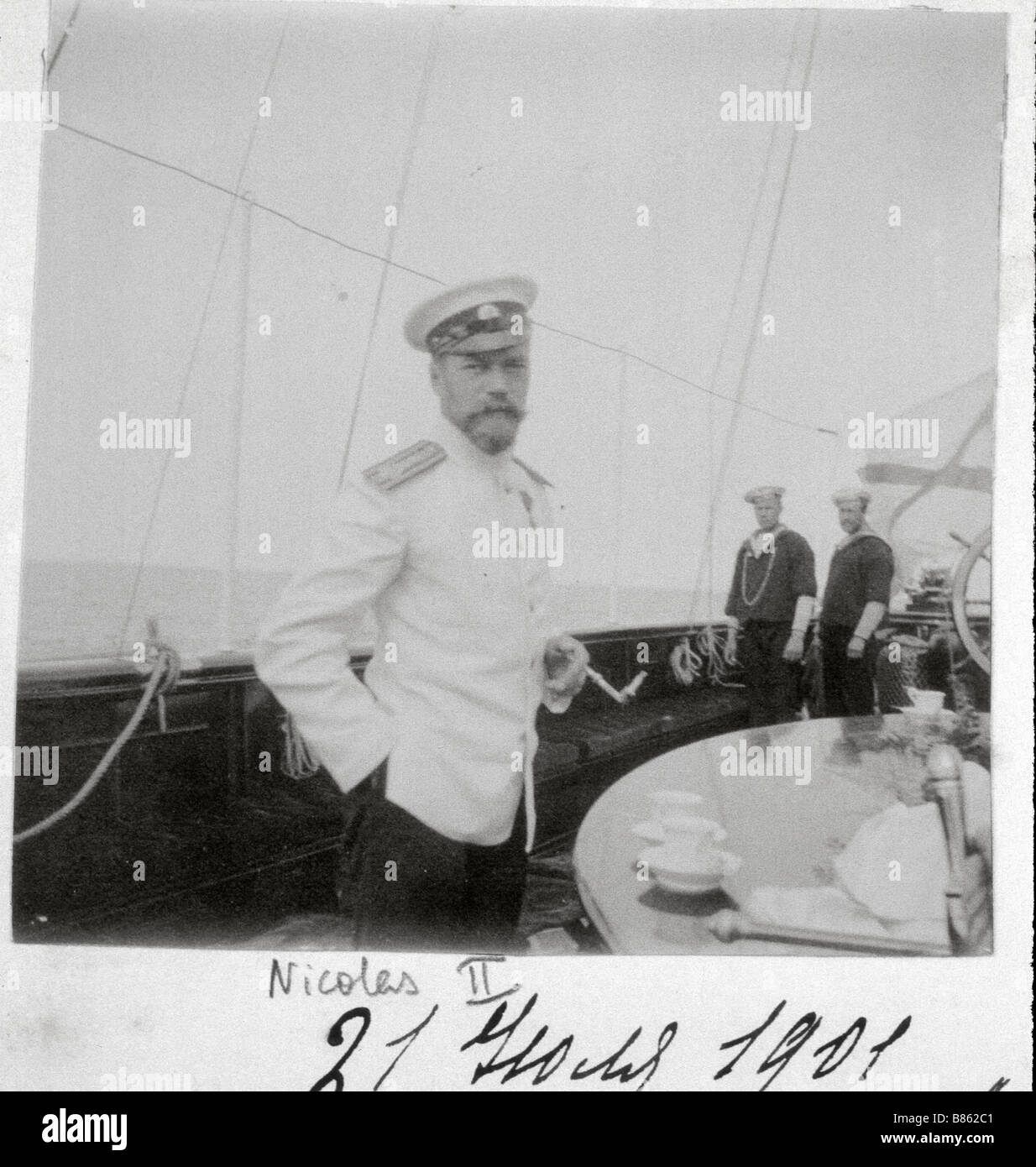 Portrait of Nicholas II Stock Photo Alamy