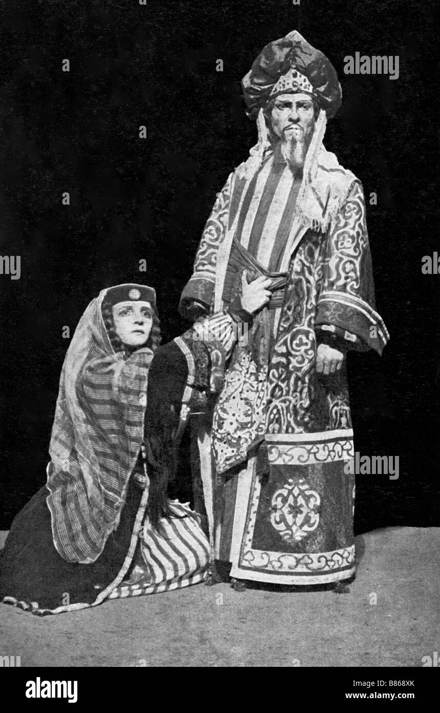 Bat Theatre, 1908-1918 Stock Photo
