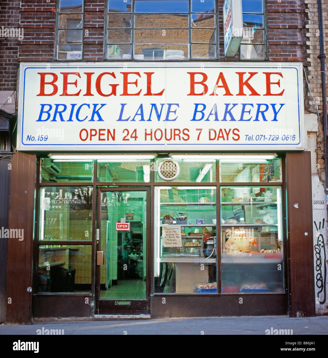 Beigel Bake Bakery Jewish Shop exterior on Brick Lane in East London England UK Great Britain   KATHY DEWITT Stock Photo