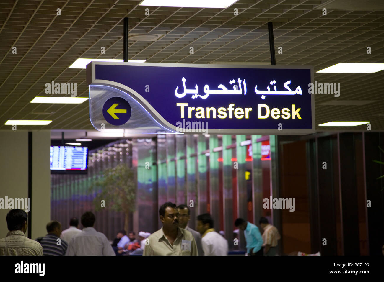 Information direction sign for transfer desk in the departure lounge of