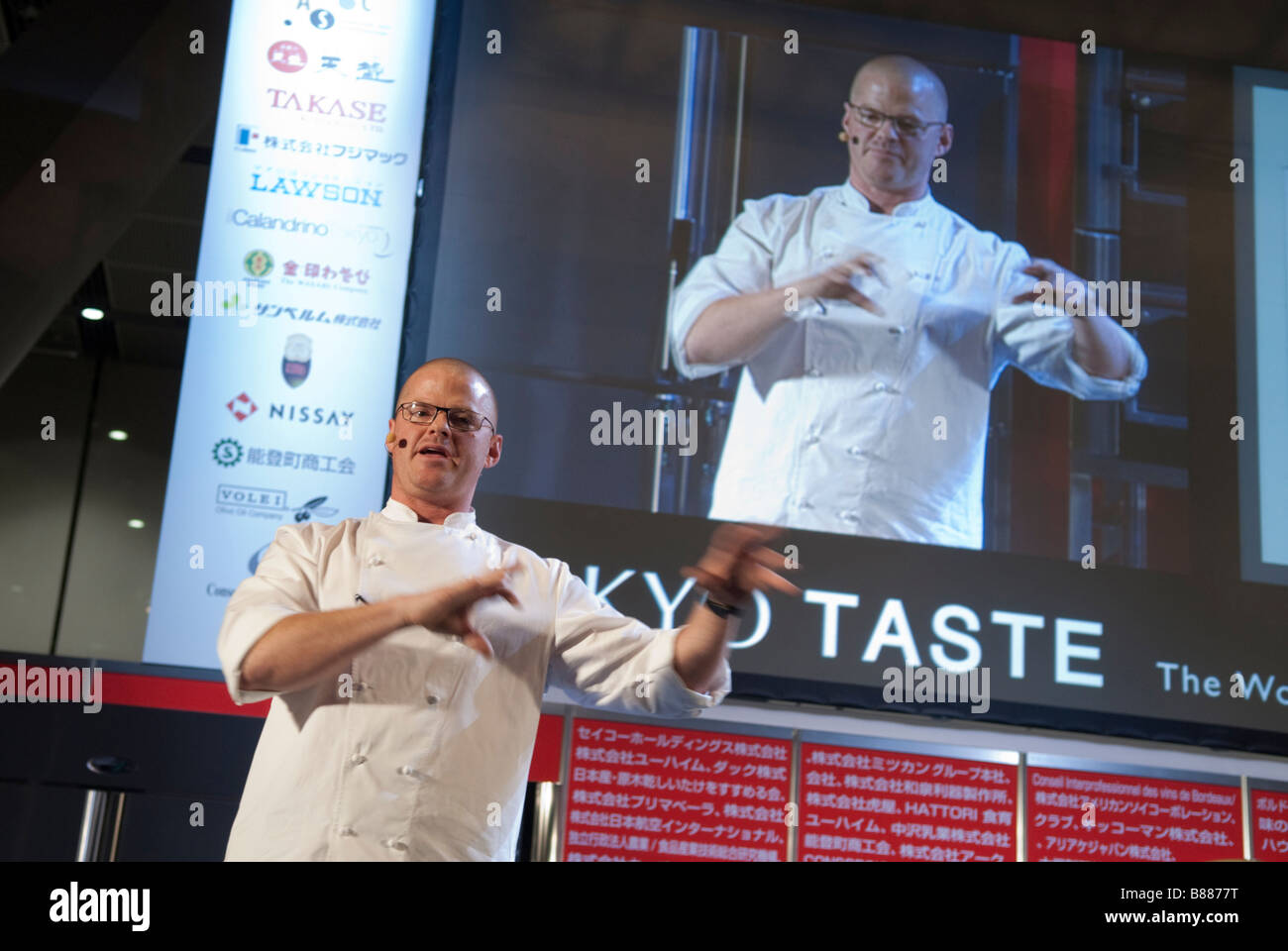 Chef Heston Blumenthal gives a speech and demonstration at the Tokyo Taste: The World Summit of Gastronomy, 10 February 2009. Stock Photo