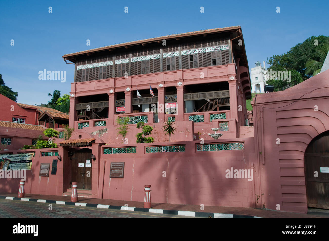 Malacca Malaysia Malay Islamic counsel building Stock Photo