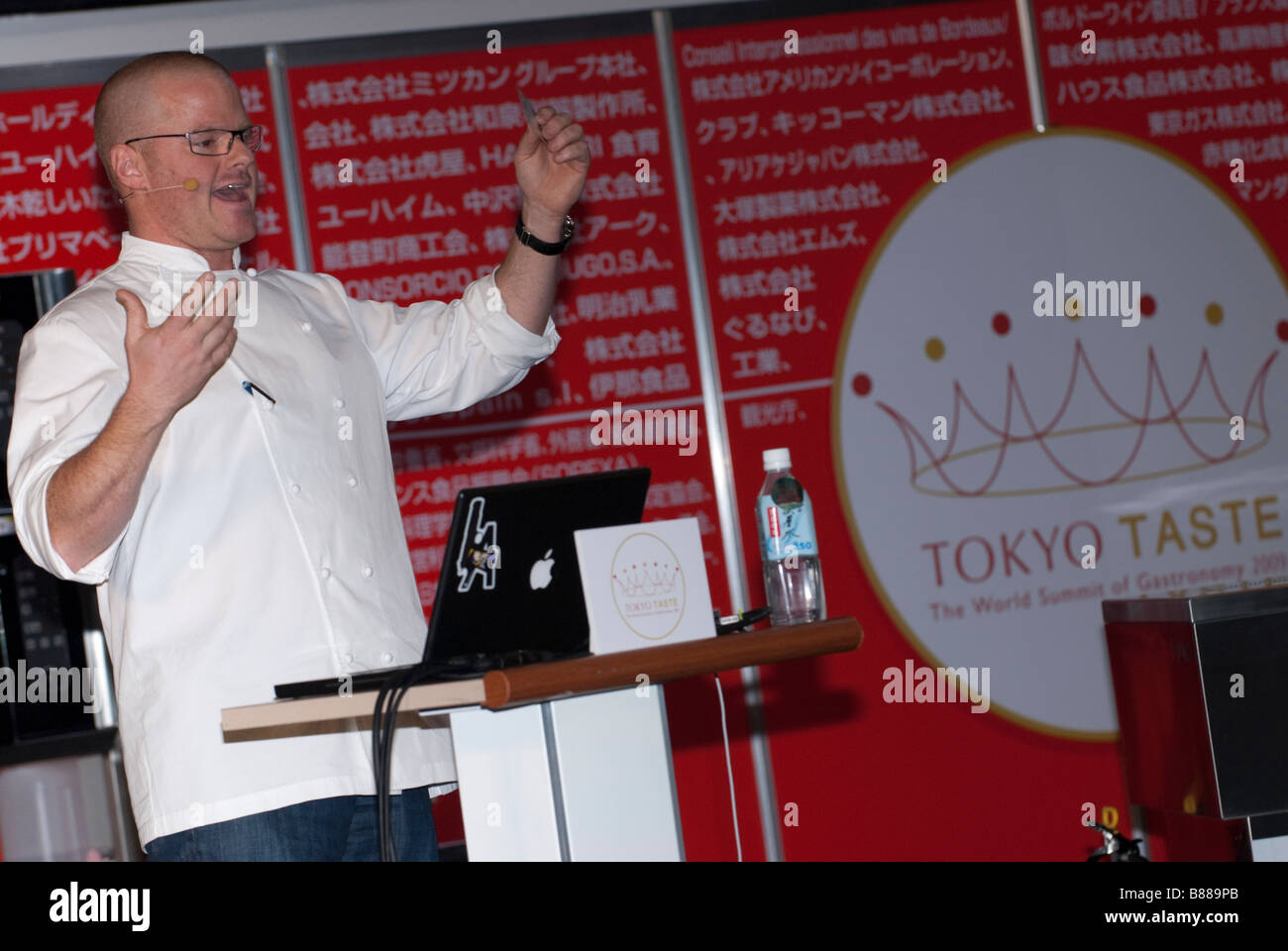 Chef Heston Blumenthal gives a speech and demonstration at the Tokyo Taste The World Summit of Gastronomy 2009, 10 February 2009 Stock Photo