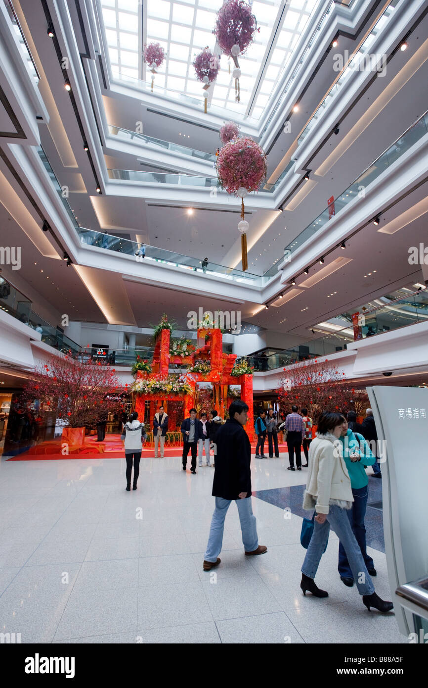 Festival Walk shopping mall in Kowloon Tong, Hong Kong Stock Photo - Alamy