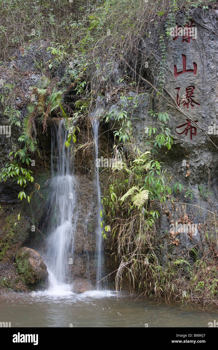 Water sping hi-res stock photography and images - Alamy