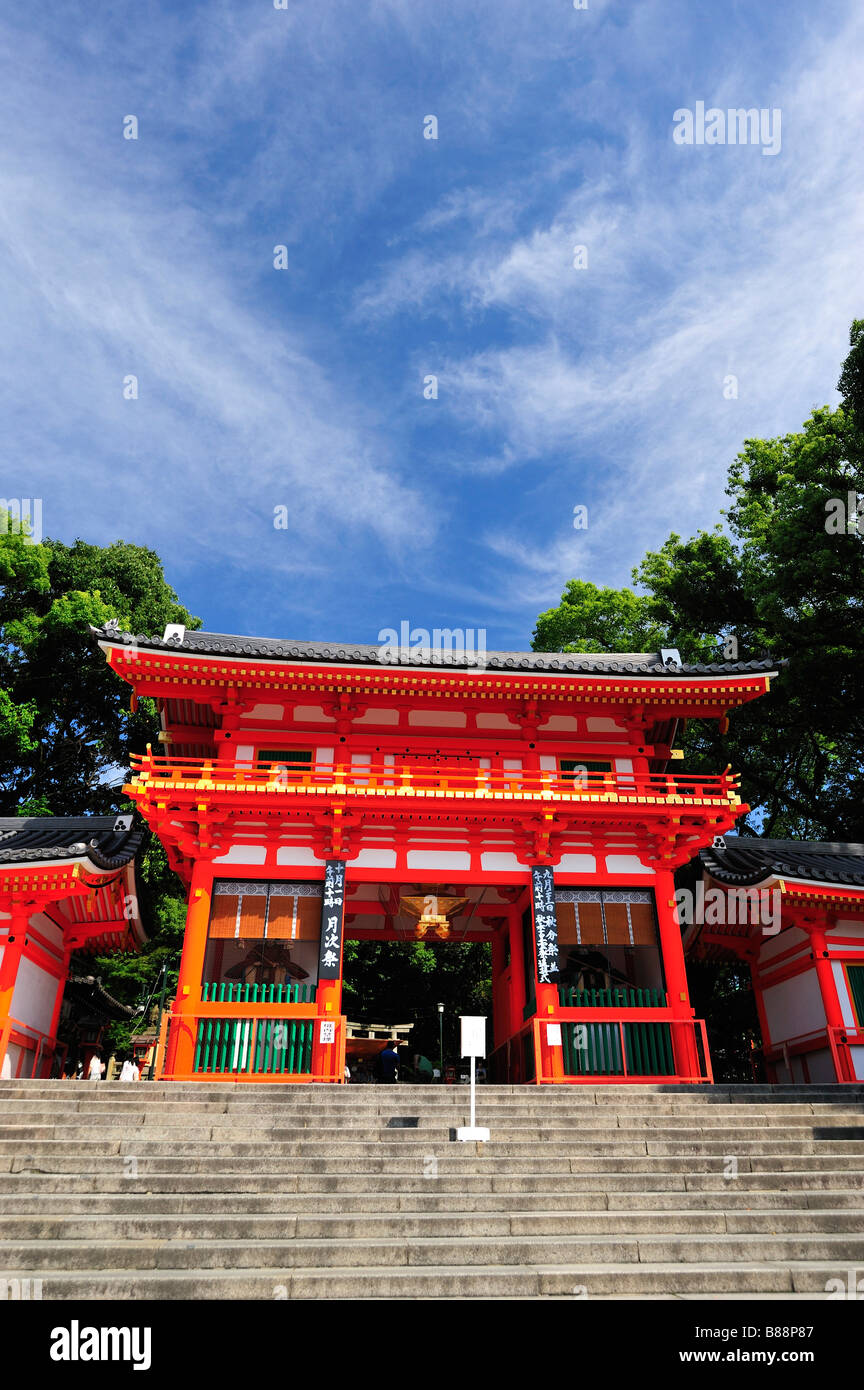 Yasaka jinja, Kyoto, Japan Stock Photo