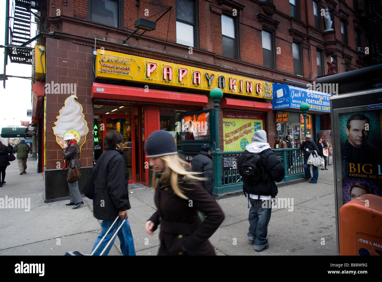 The Papaya King store on Seventh Avenue in Greenwich Village Stock