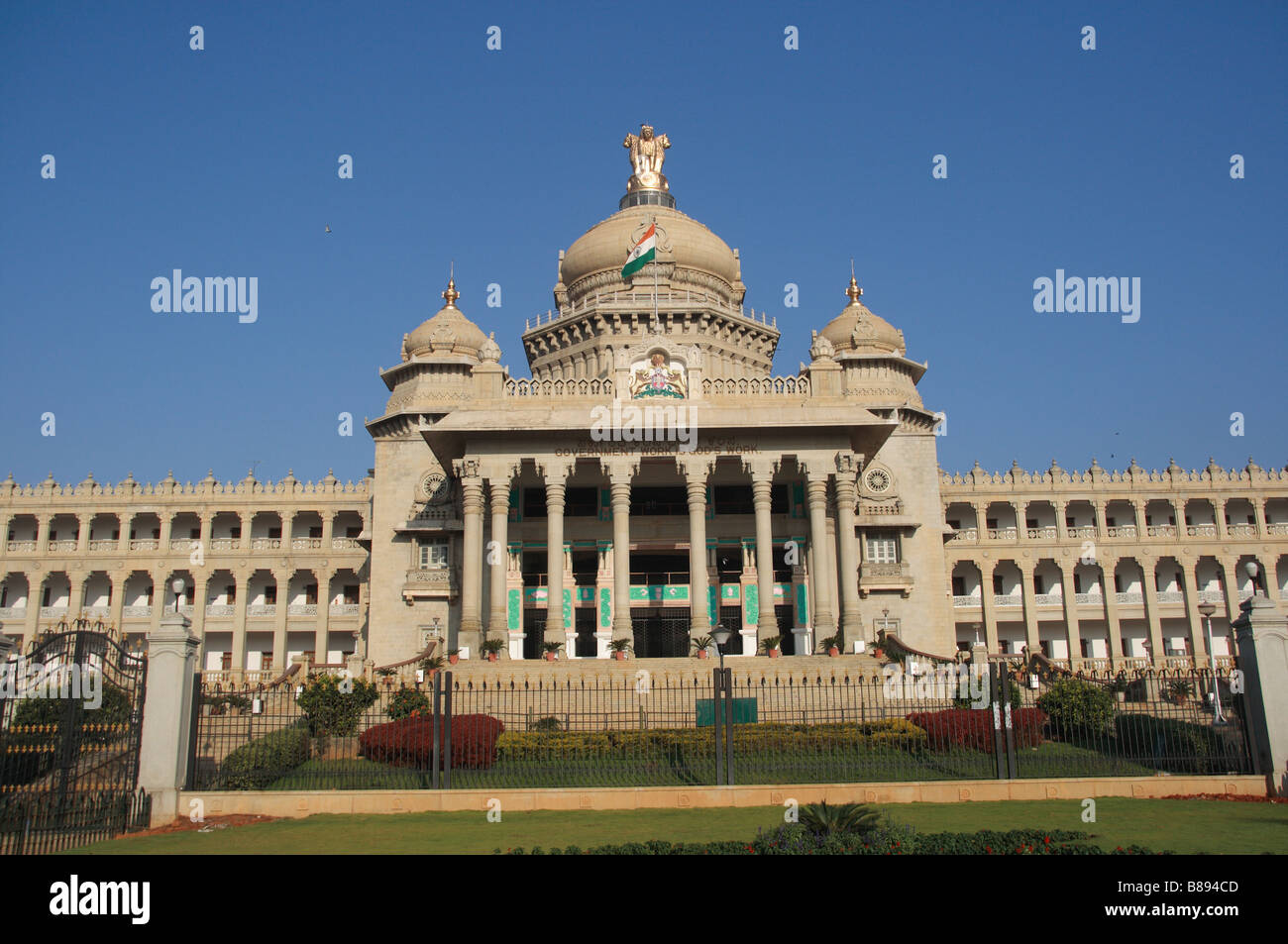 Vidhan Soudha houses the State Legislative Assembly of Karnataka and