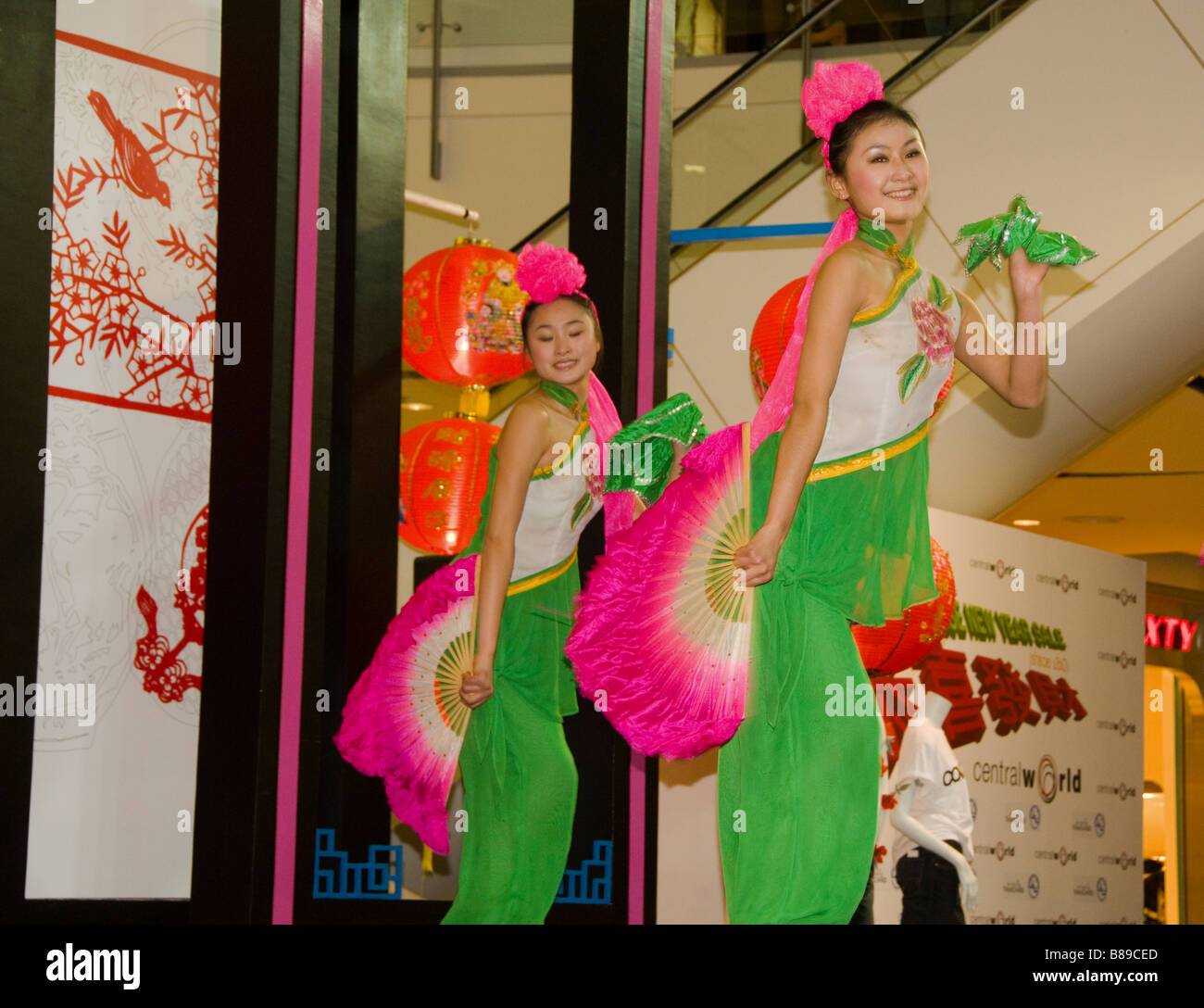chinese new year show and tell