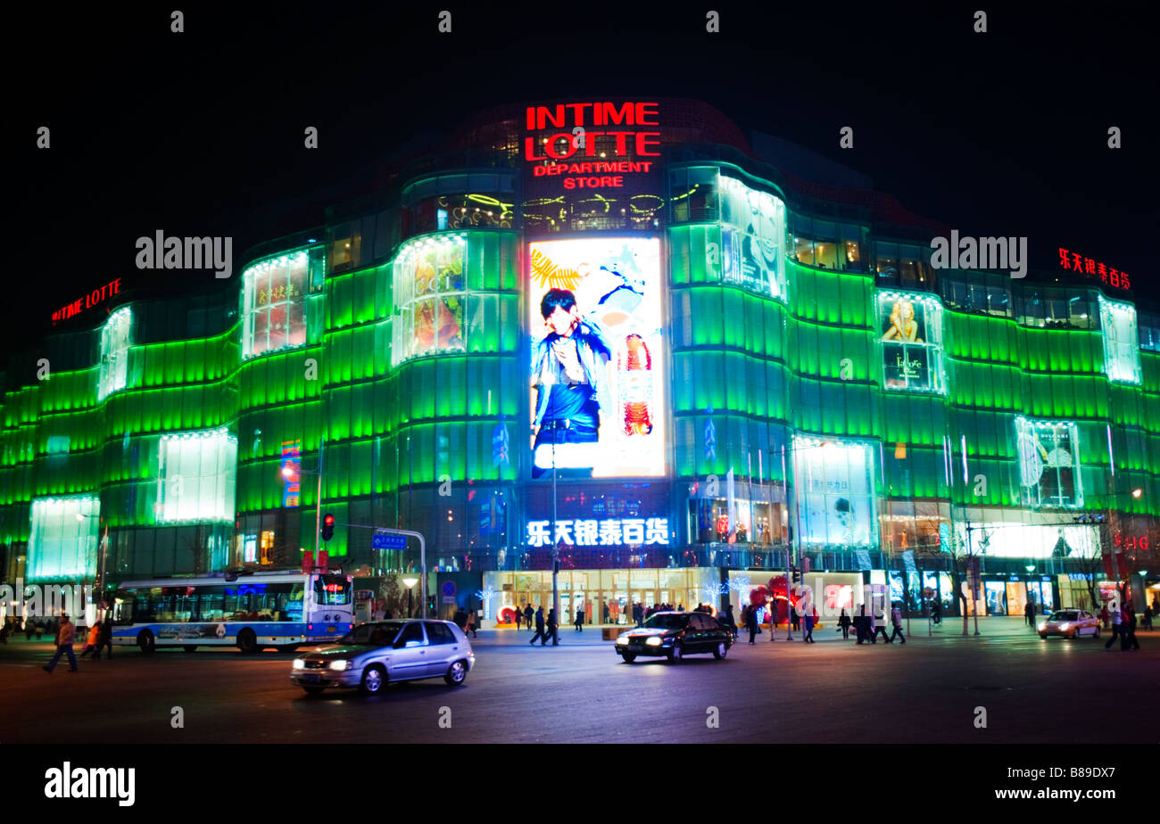 Night view of new modern Intime Lotte Department store in Wangfujing Beijing 2009 Stock Photo