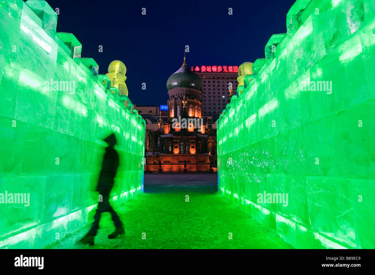 Night view of St Sophia Russian Orthodox Church from inside illuminated ice sculpture during Ice Festival in Harbin China Stock Photo