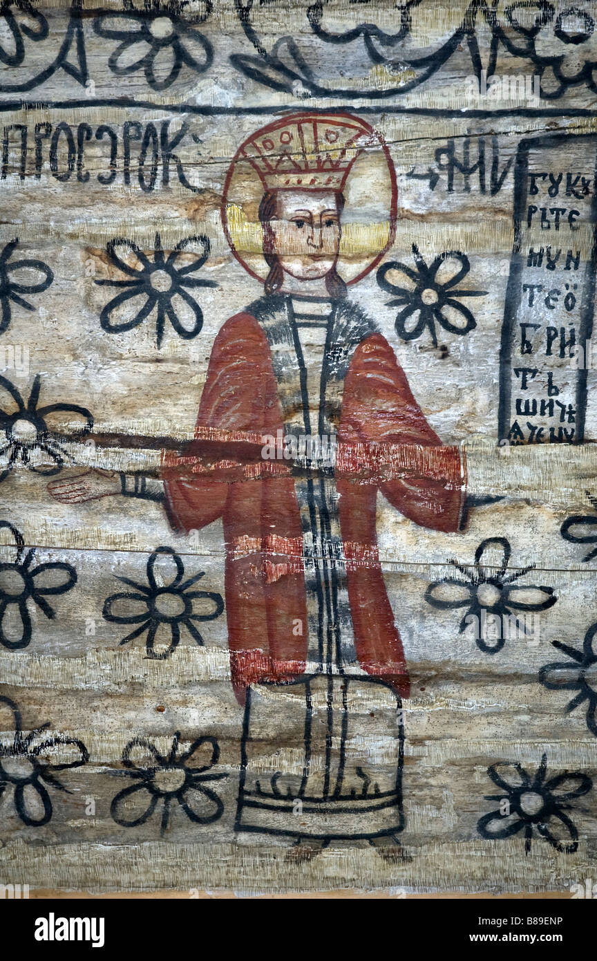 Wall painting by Radu Munteanu in 1780 in the famed wooden church at Desesti, Maramures, Romania Stock Photo