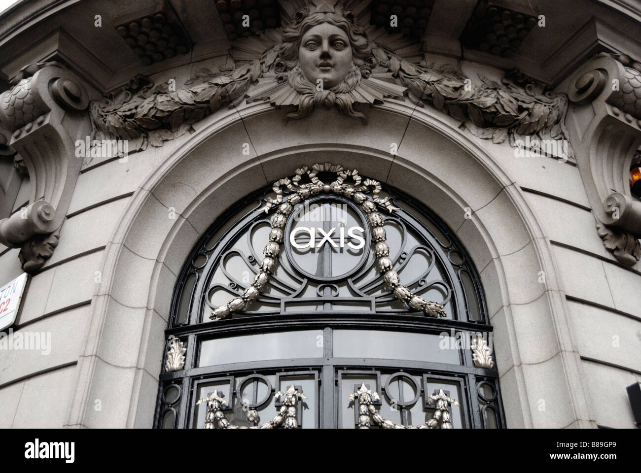 Axis Restaurant and Bar at Number One Aldwych London Stock Photo Alamy