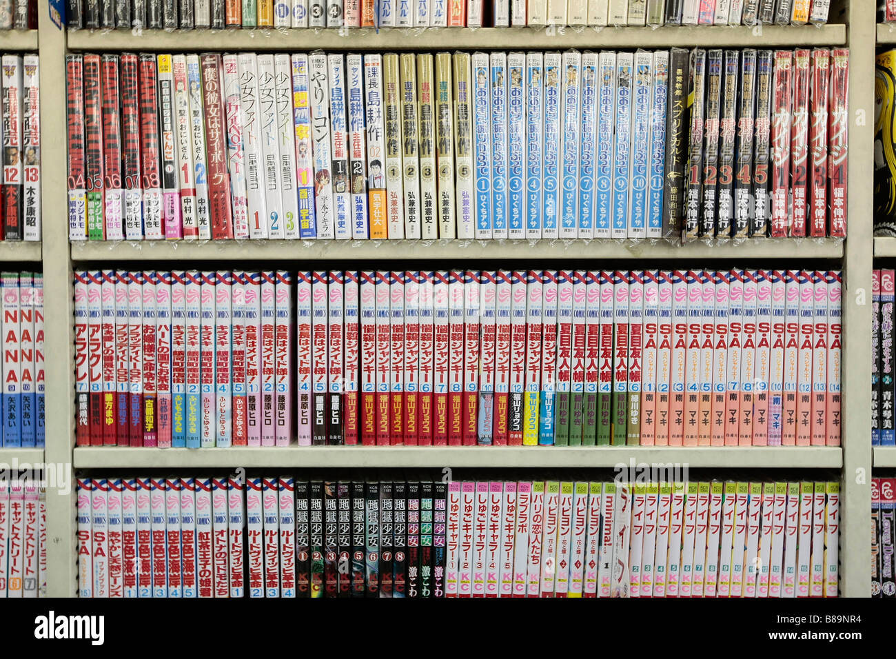 Mangas on display in a manga bookstore in Ikebukuro. Manga themed trading  cards, figures, cds and merchandise are produced by 'Animate Ltd' a chain  retailing arm of Movic, which is a Japanese
