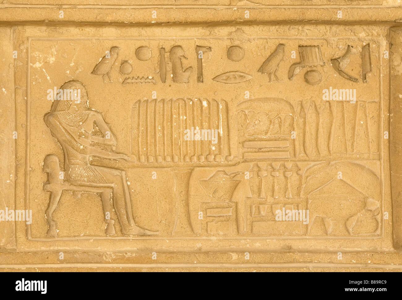 egyptian hieroglyphics from saqqarah cairo Stock Photo