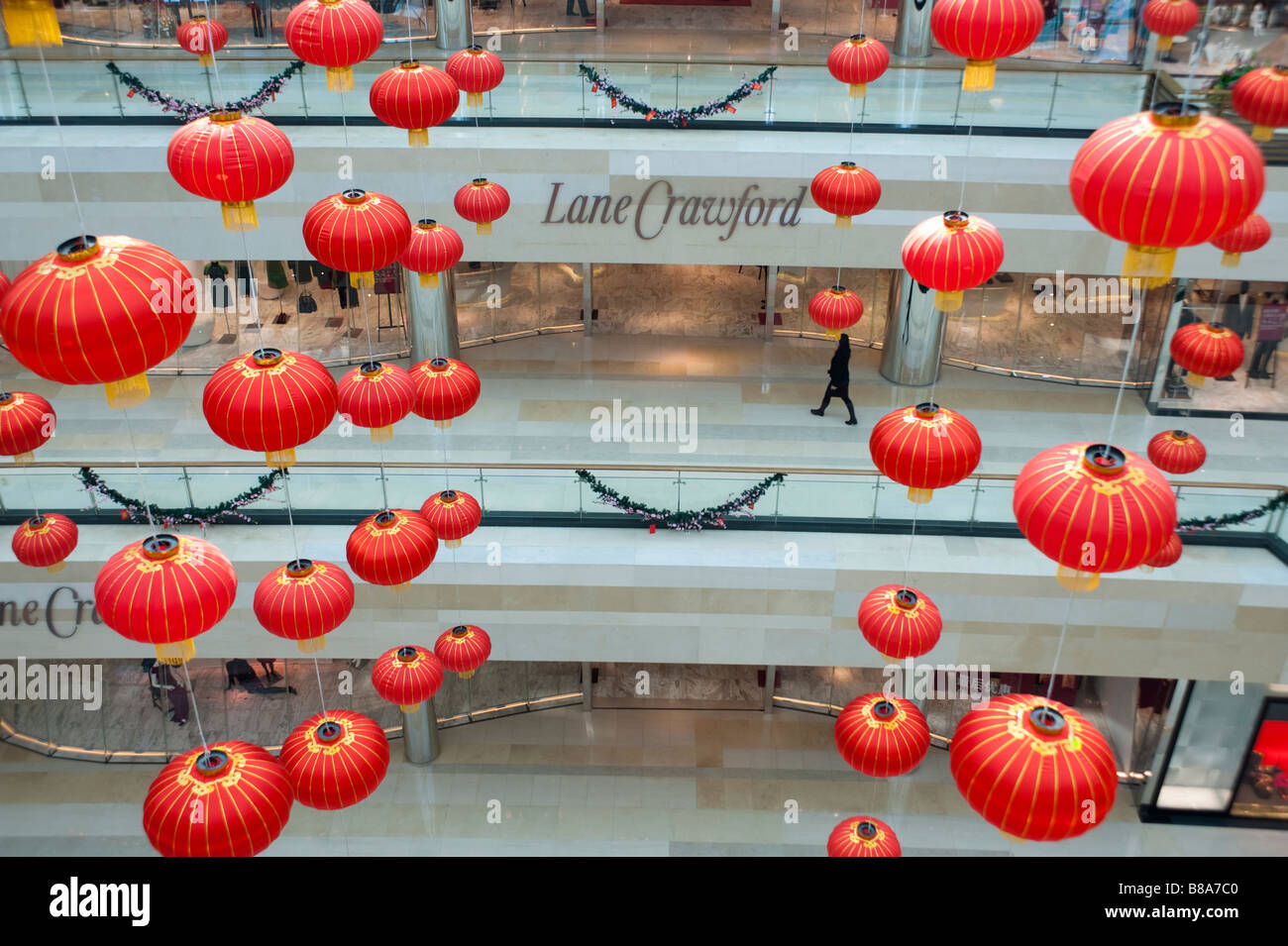Interior of modern upmarket Seasons Place shopping mall in central Beijing China Stock Photo