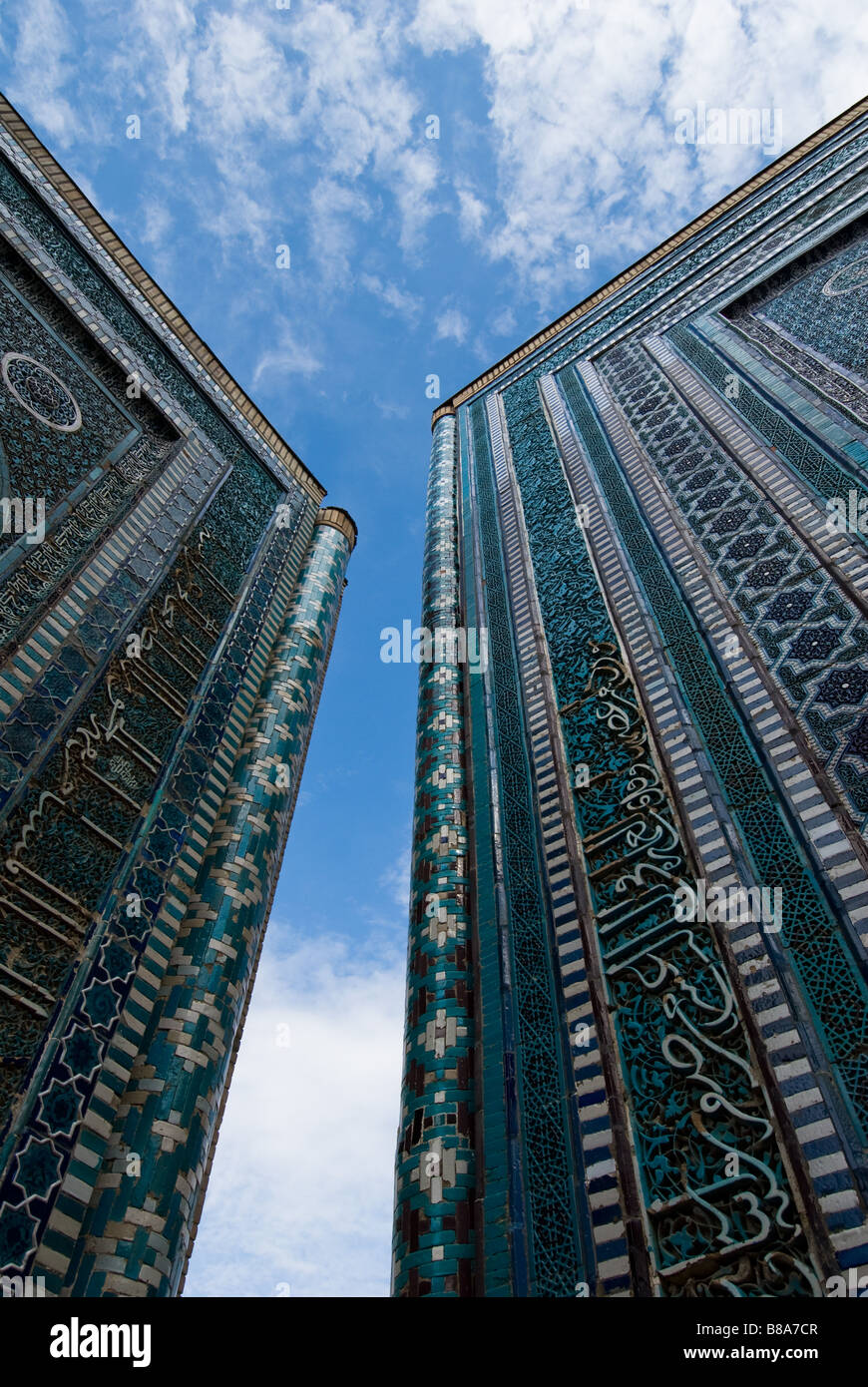 Blue tiled facades of Shahi Zinda Necropolis Samarkand Uzbekistan Stock Photo