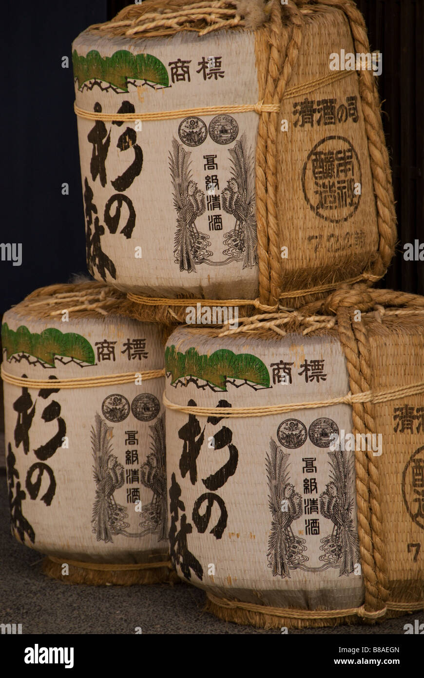 A stack of three sake barrels from the Suginomori brewery in Narai Nagano Japan Stock Photo