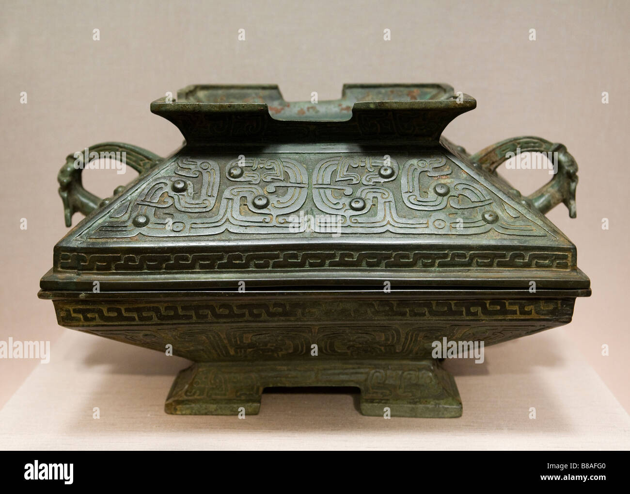 Bronze Ritual container - China, Eastern Zhou dynasty 8th century B.C. Stock Photo