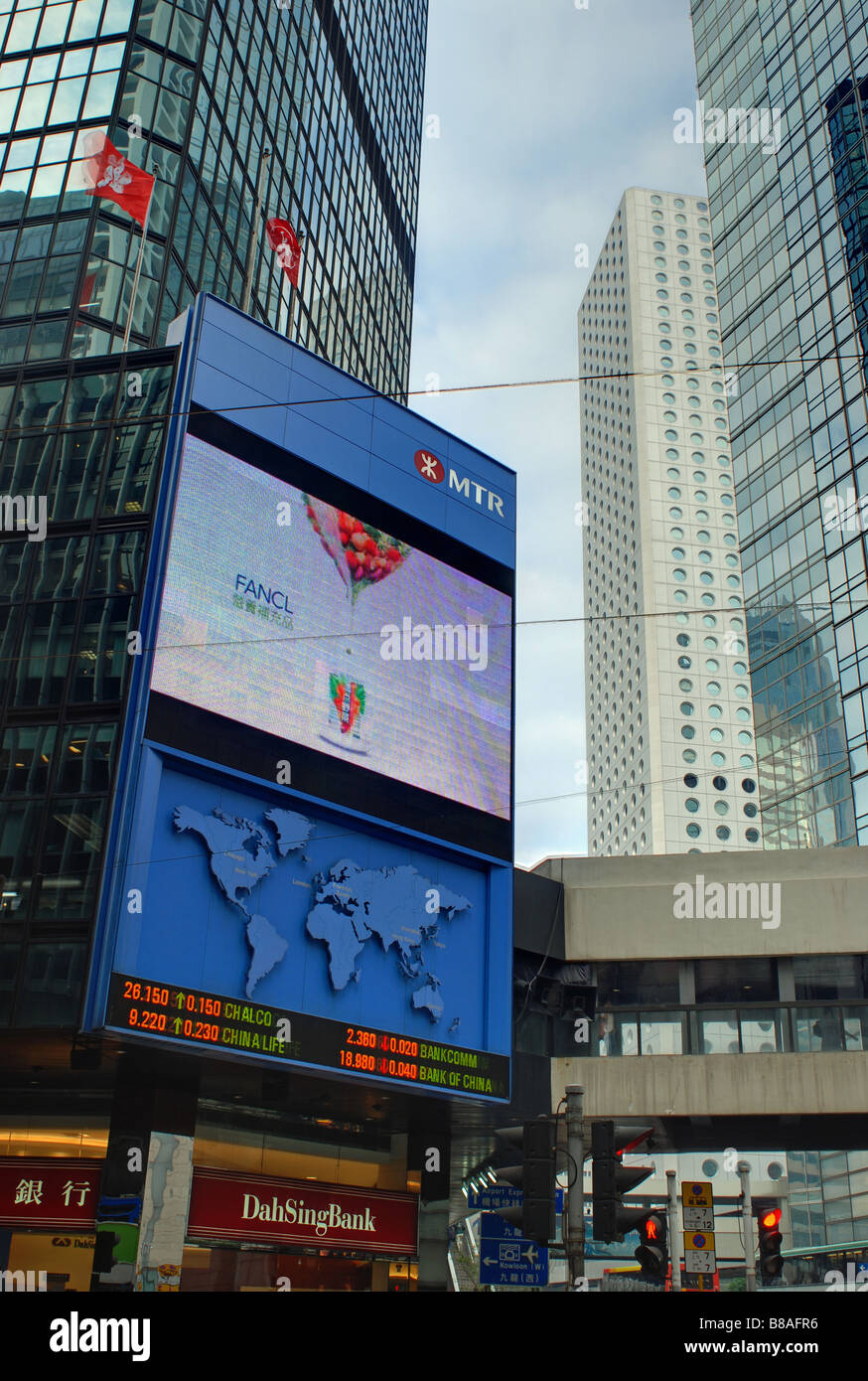 Large Digital Television in Downtown Hong Kong Stock Photo Alamy