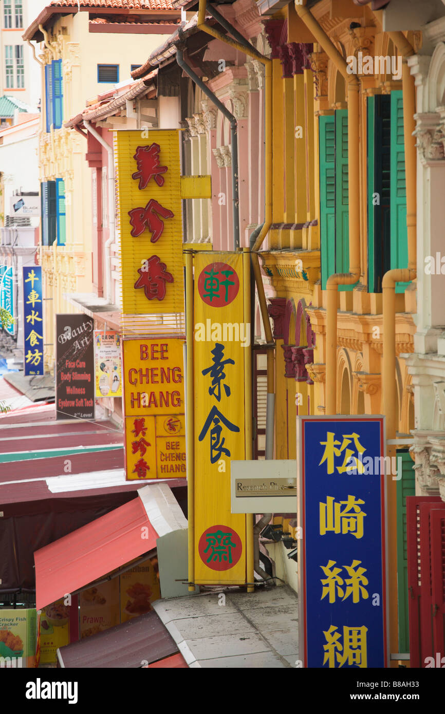 Chinese signage hi-res stock photography and images - Alamy
