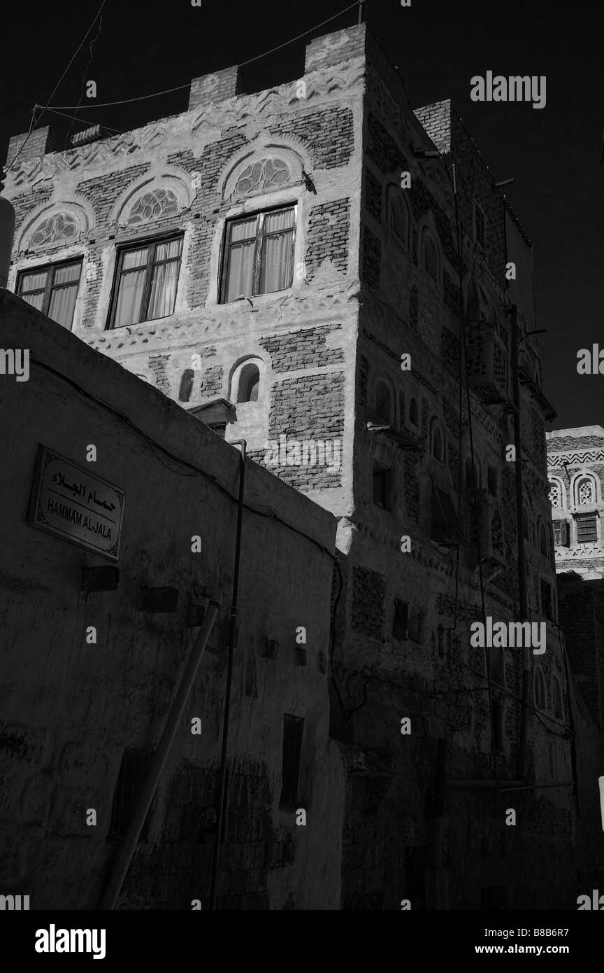 Infra red of Sanaa old town, Yemen Stock Photo